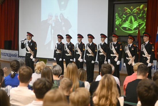 Russia Education Last Bell