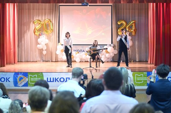 Russia Education Last Bell