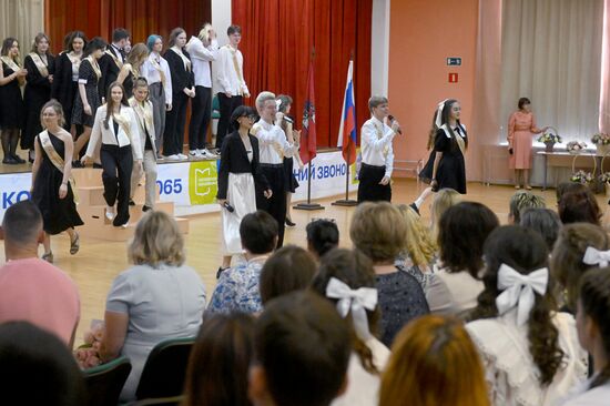 Russia Education Last Bell