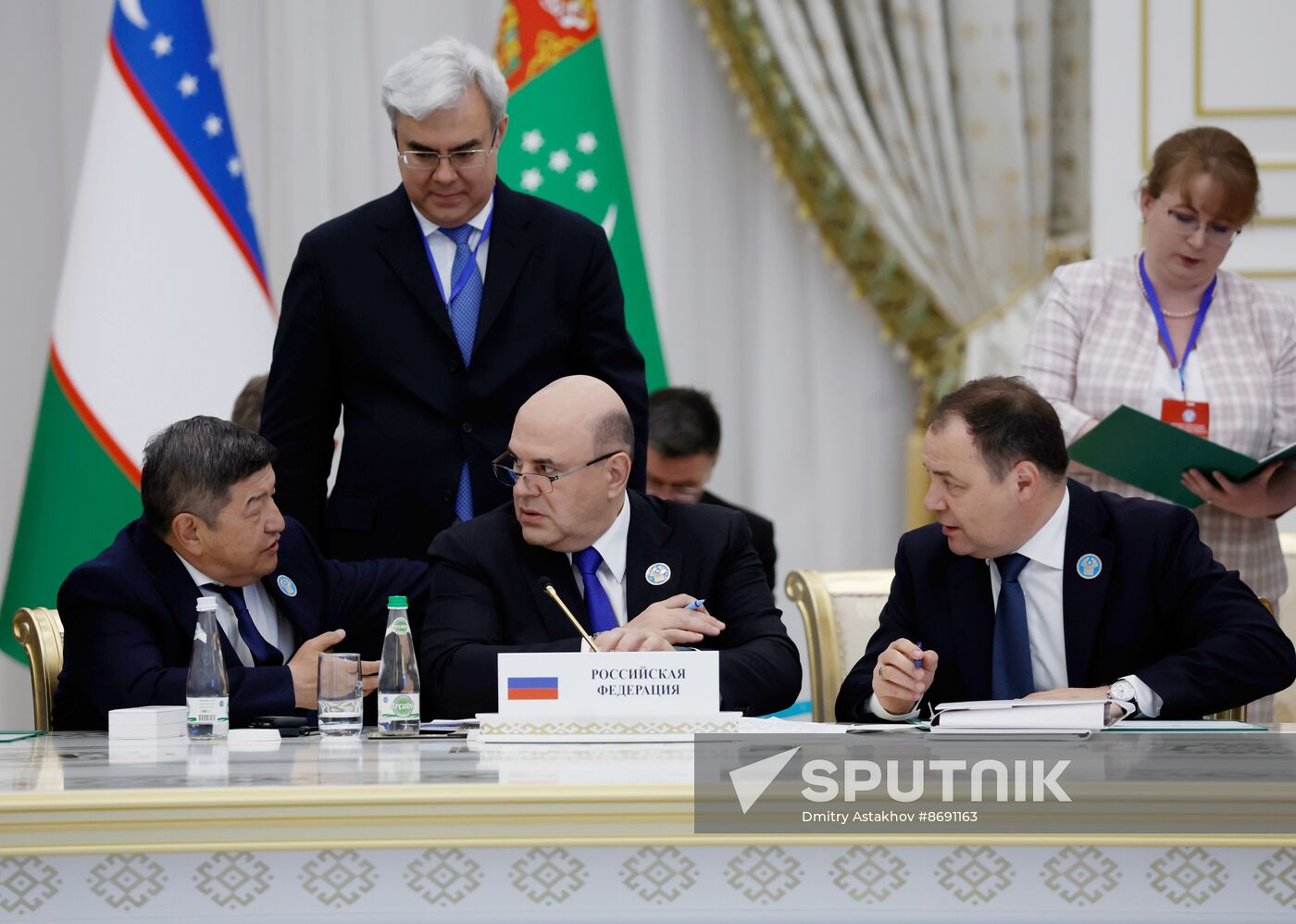 Turkmenistan Russia
