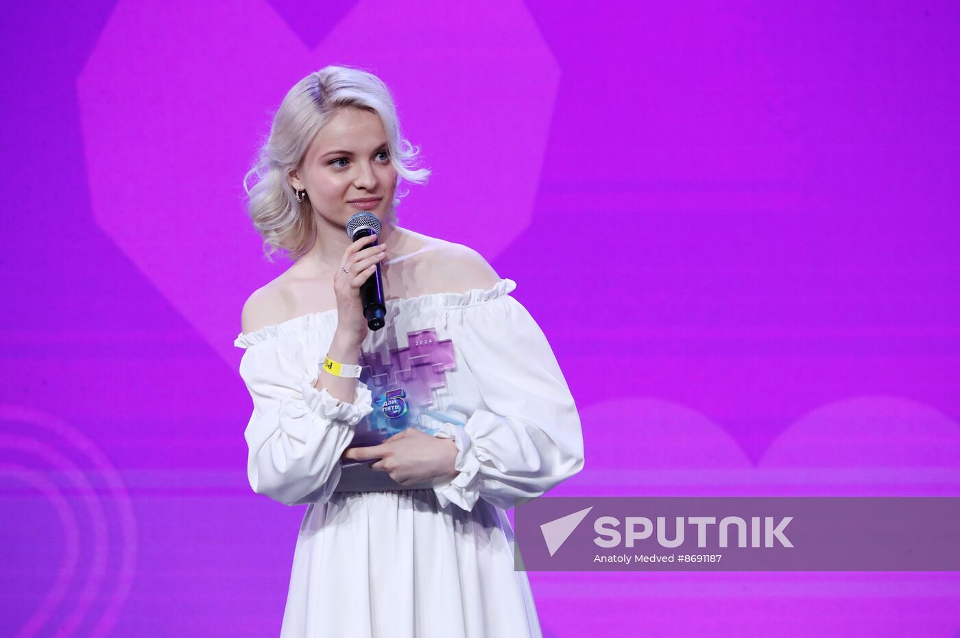 RUSSIA EXPO. Award ceremony of the High Five national television prize