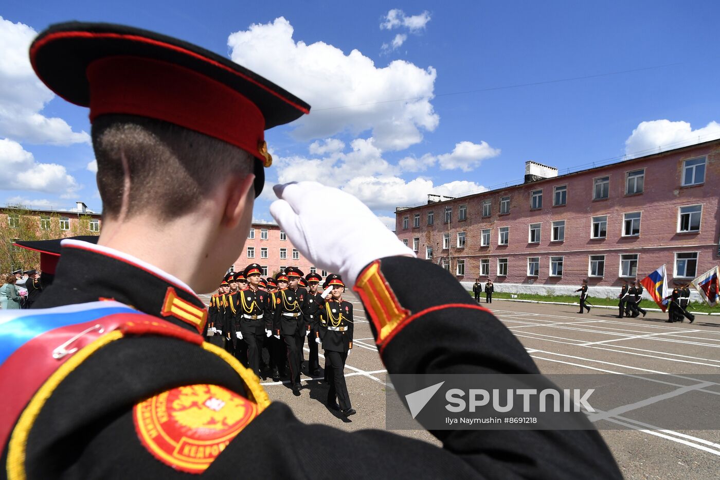 Russia Education Last Bell