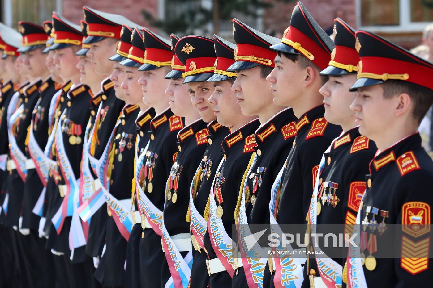 Russia Education Last Bell