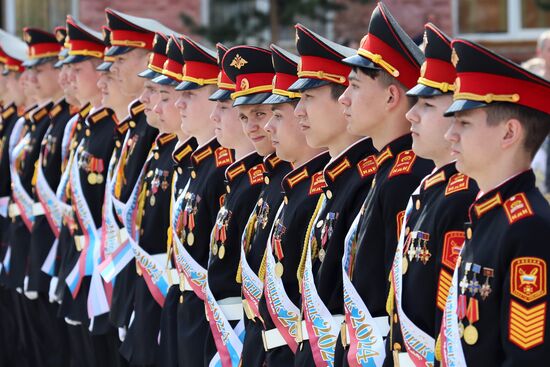 Russia Education Last Bell