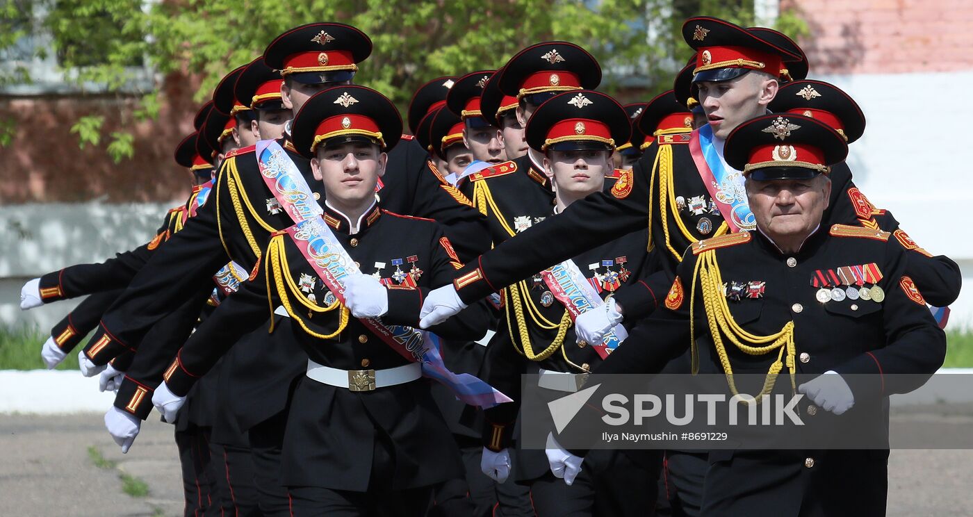 Russia Education Last Bell