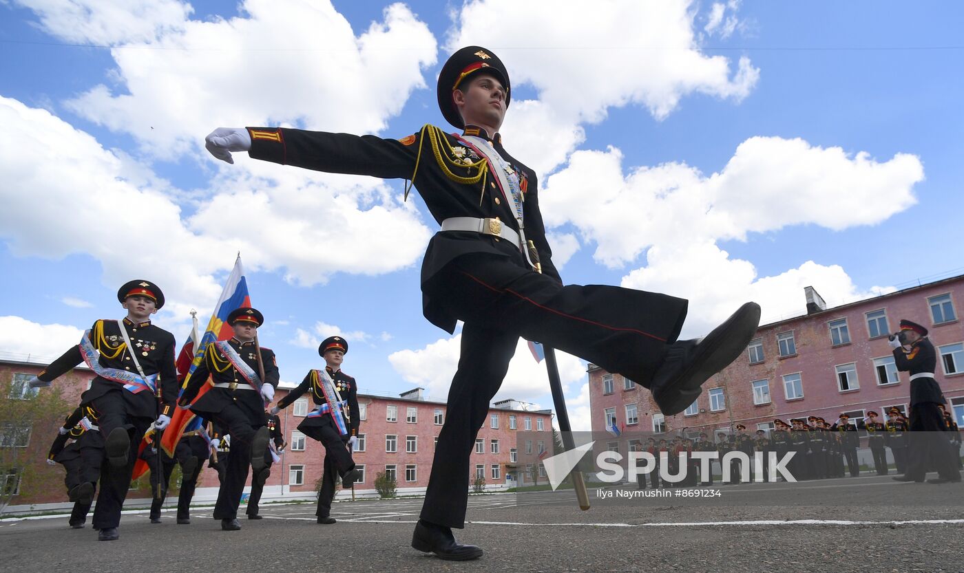 Russia Education Last Bell