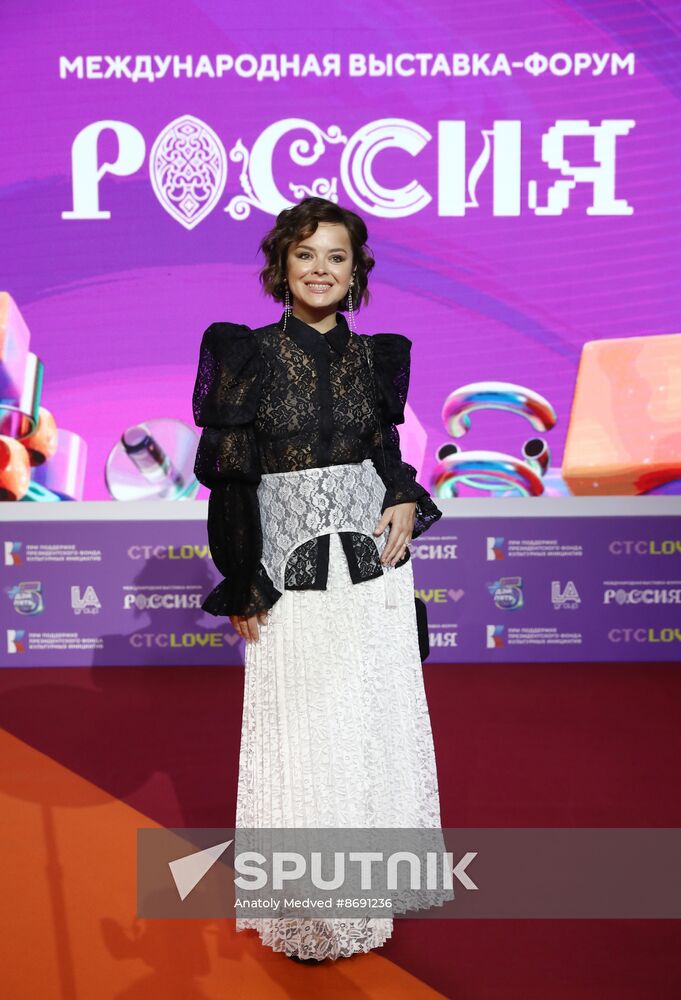 RUSSIA EXPO. Award ceremony of the High Five national television prize