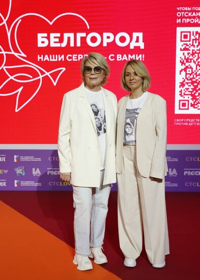 RUSSIA EXPO. Award ceremony of the High Five national television prize