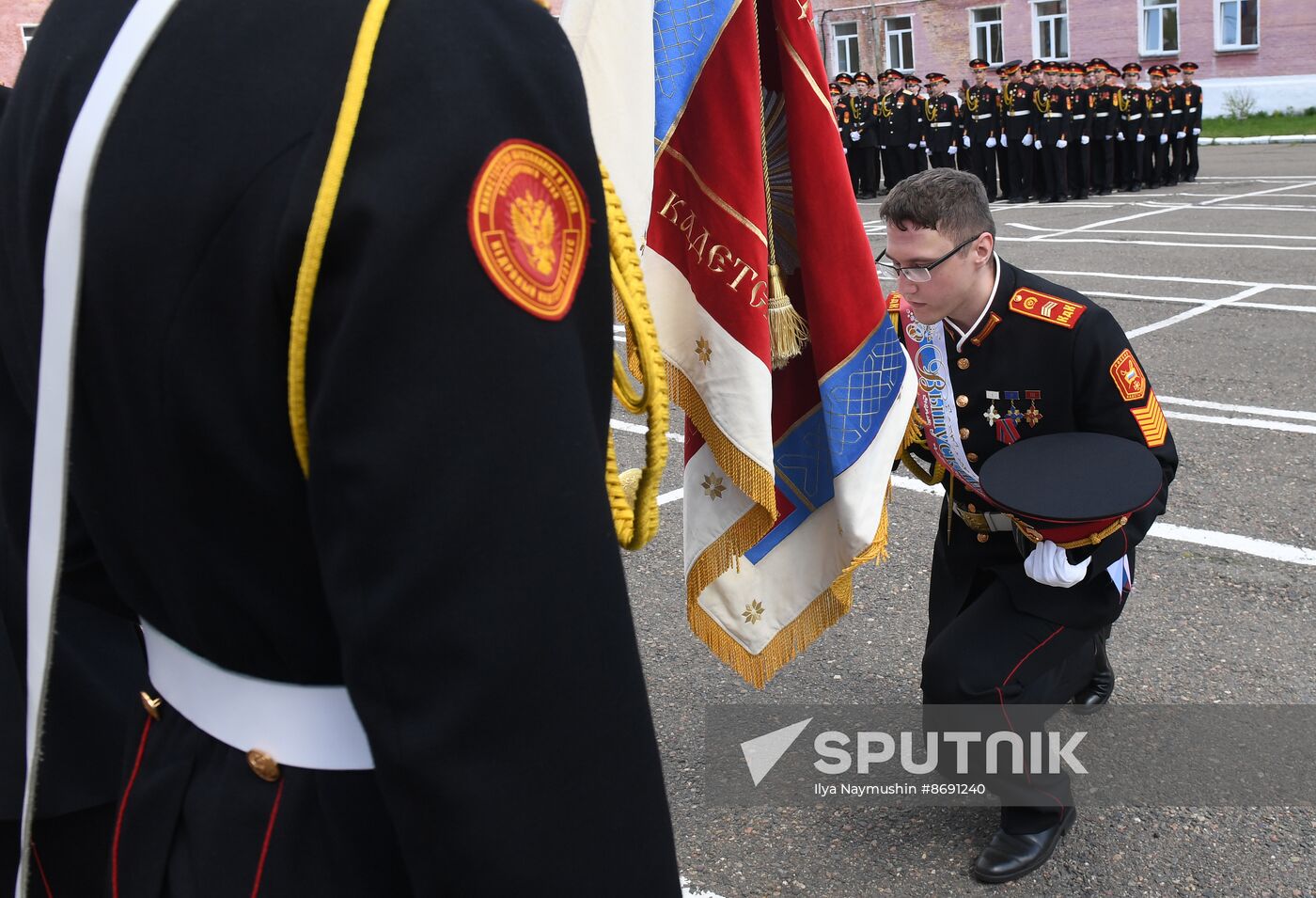 Russia Education Last Bell