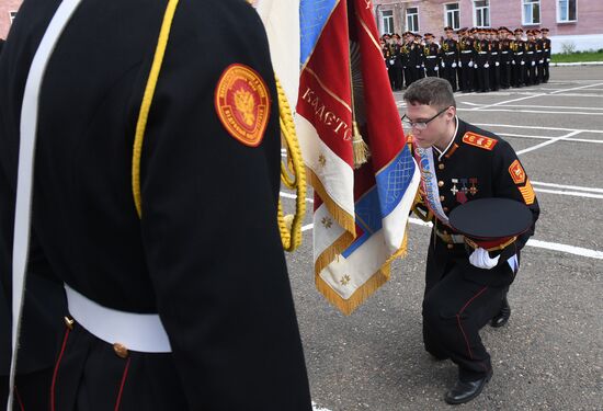 Russia Education Last Bell