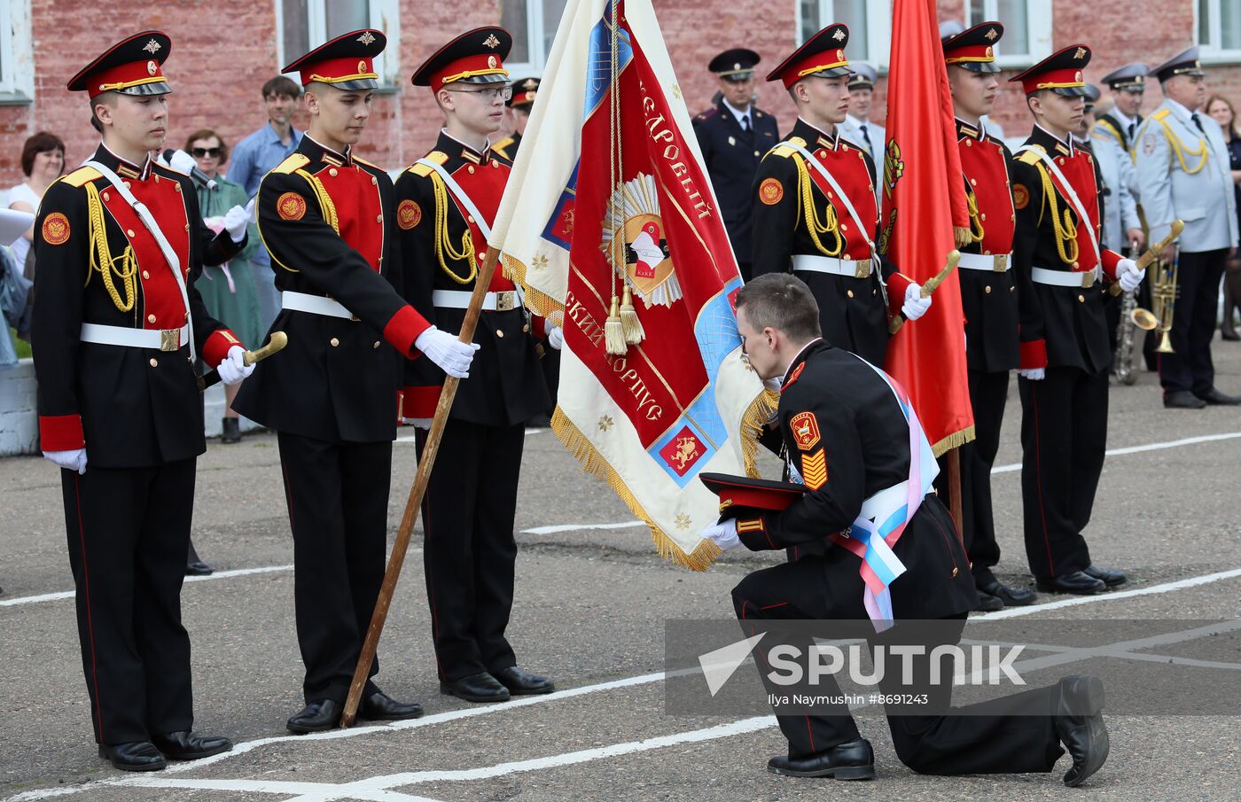 Russia Education Last Bell