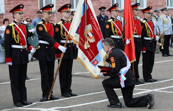 Russia Education Last Bell