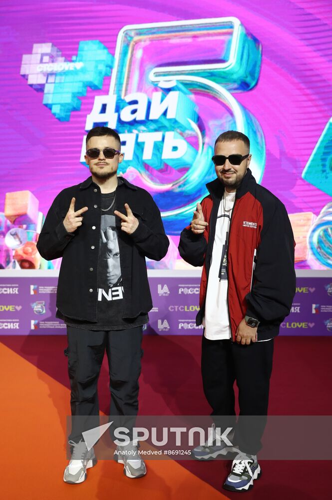 RUSSIA EXPO. Award ceremony of the High Five national television prize
