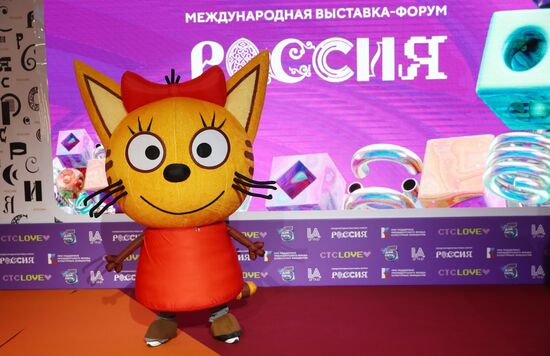 RUSSIA EXPO. Award ceremony of the High Five national television prize