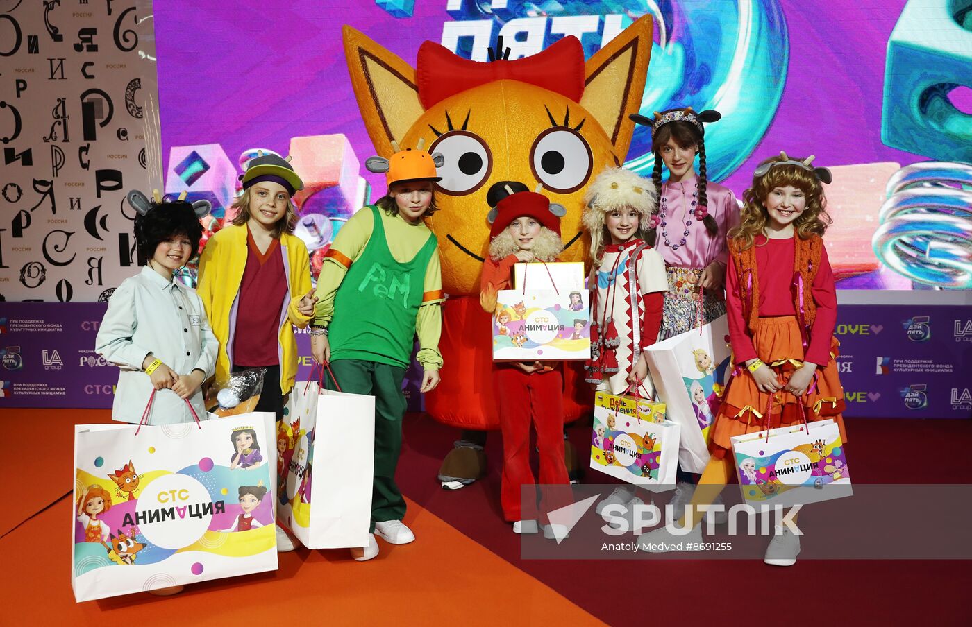 RUSSIA EXPO. Award ceremony of the High Five national television prize