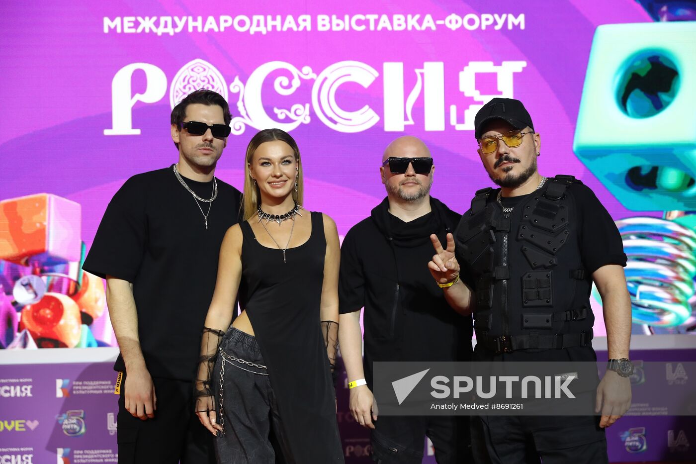 RUSSIA EXPO. Award ceremony of the High Five national television prize