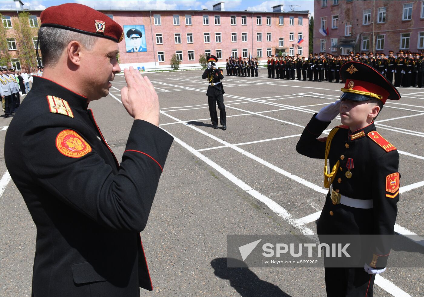 Russia Education Last Bell