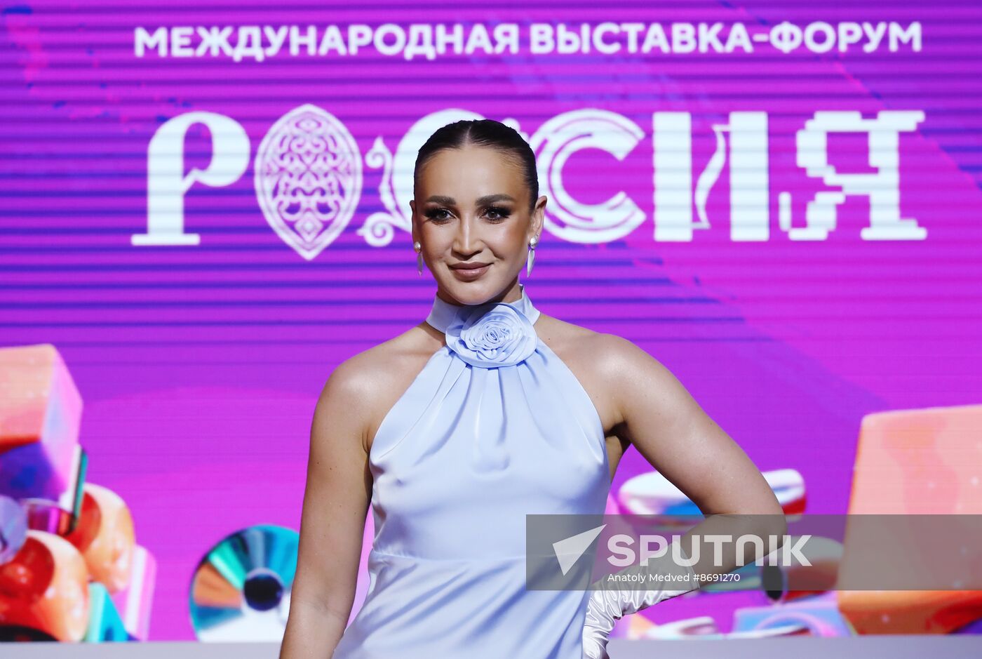 RUSSIA EXPO. Award ceremony of the High Five national television prize