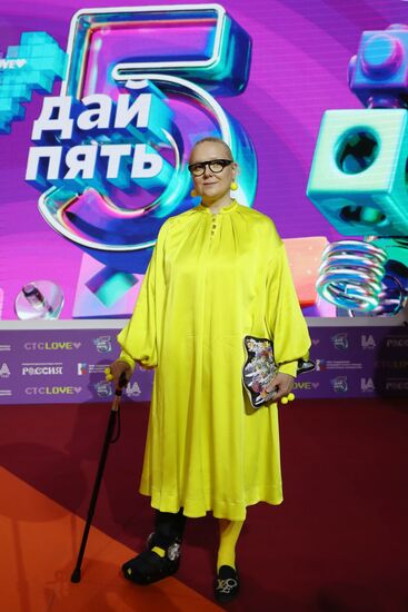 RUSSIA EXPO. Award ceremony of the High Five national television prize