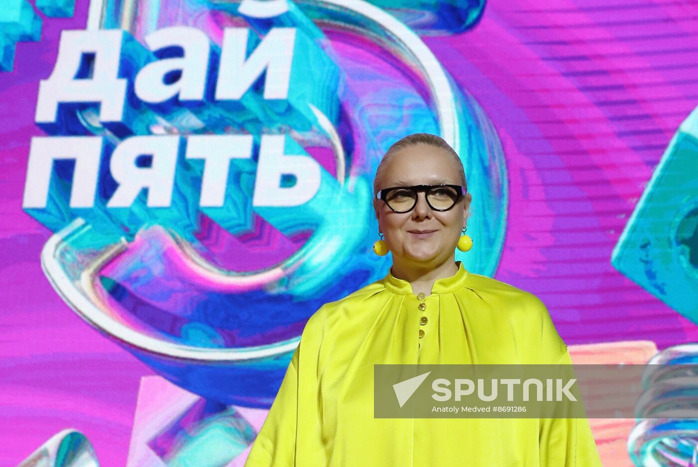 RUSSIA EXPO. Award ceremony of the High Five national television prize