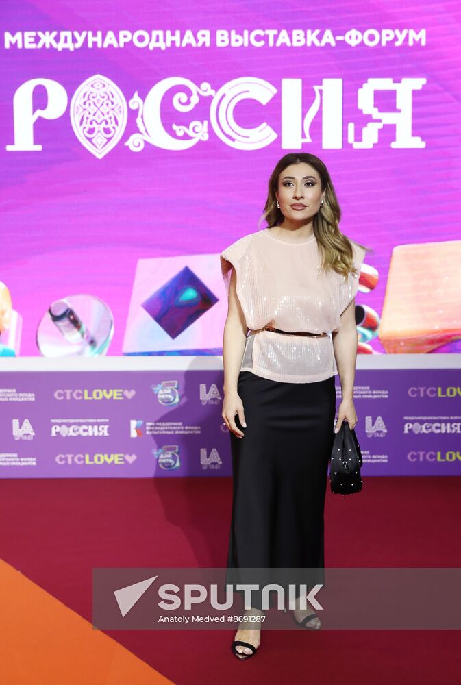 RUSSIA EXPO. Award ceremony of the High Five national television prize