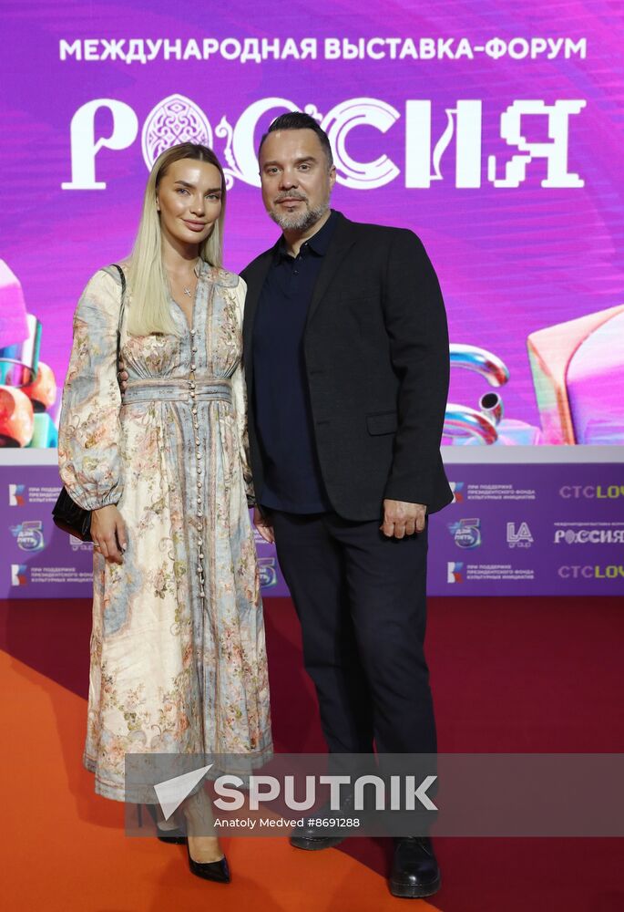 RUSSIA EXPO. Award ceremony of the High Five national television prize