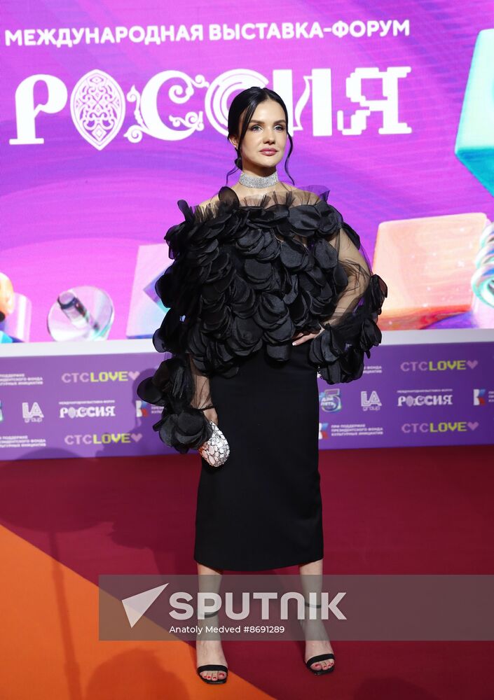 RUSSIA EXPO. Award ceremony of the High Five national television prize