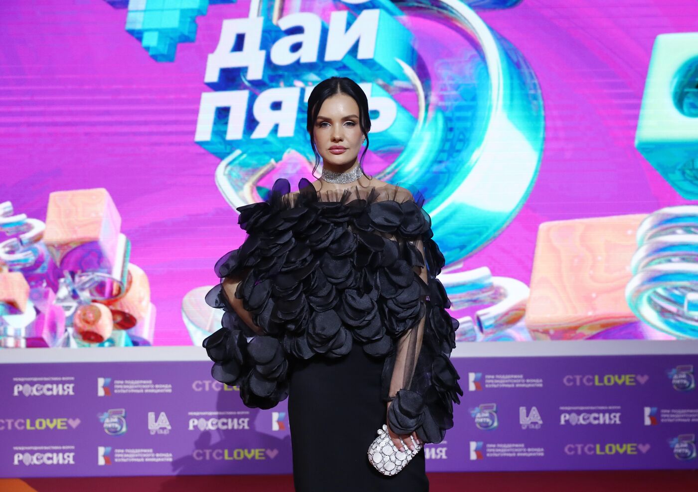 RUSSIA EXPO. Award ceremony of the High Five national television prize