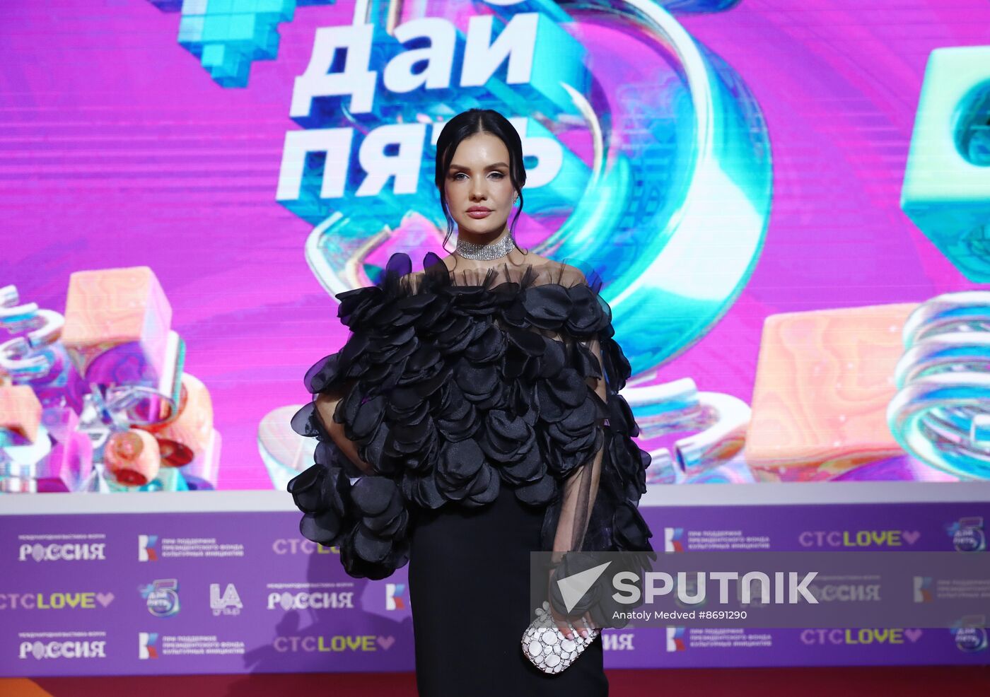 RUSSIA EXPO. Award ceremony of the High Five national television prize