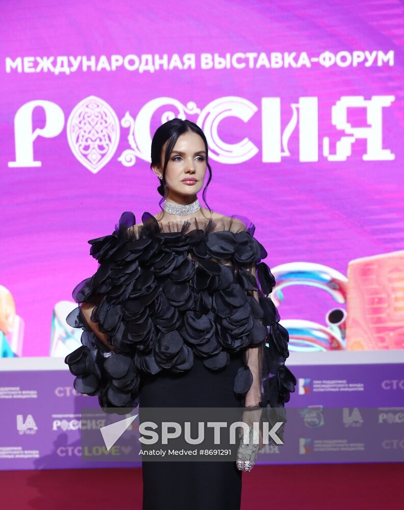 RUSSIA EXPO. Award ceremony of the High Five national television prize