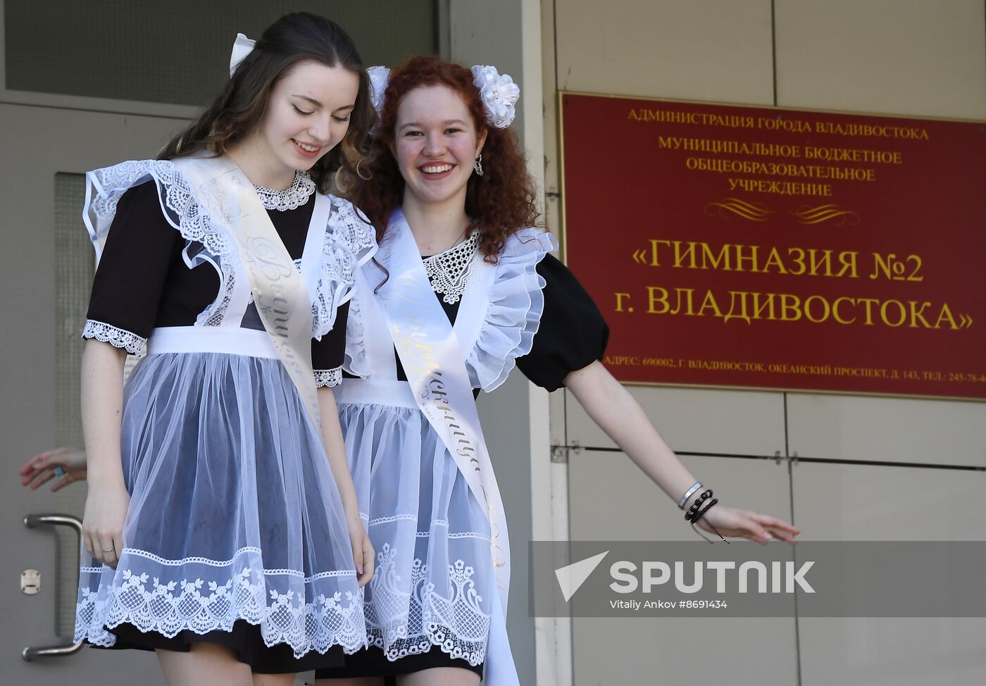 Russia Education Last Bell