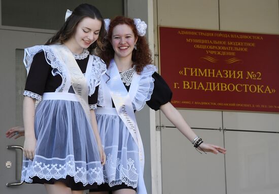 Russia Education Last Bell