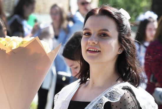 Russia Education Last Bell