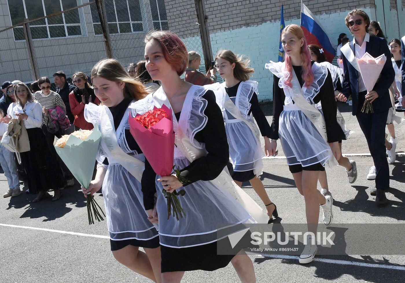 Russia Education Last Bell