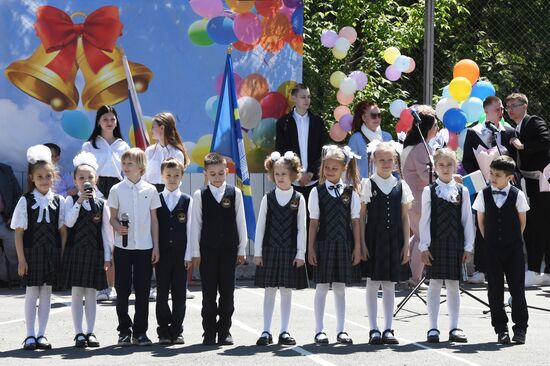 Russia Education Last Bell