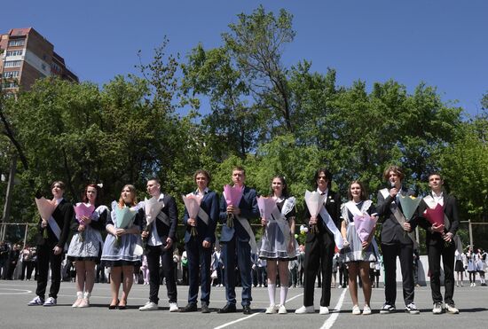 Russia Education Last Bell