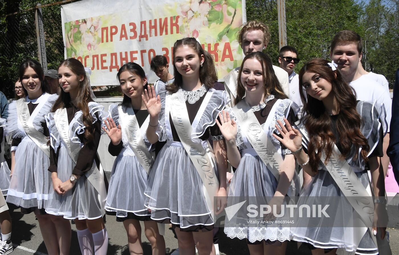 Russia Education Last Bell