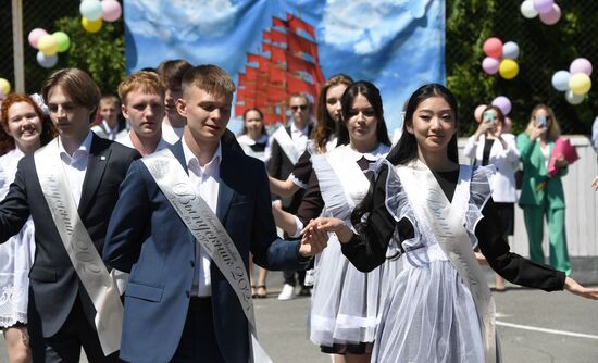 Russia Education Last Bell