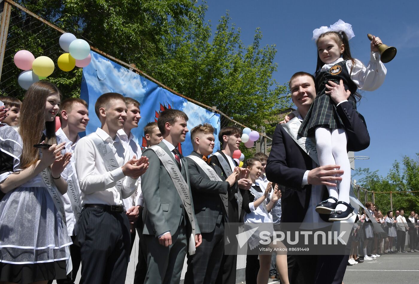 Russia Education Last Bell