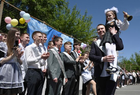 Russia Education Last Bell