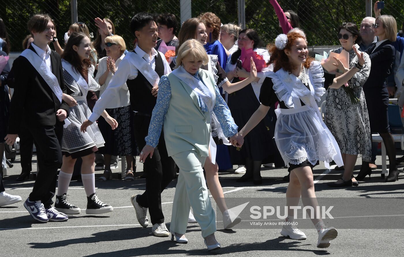 Russia Education Last Bell