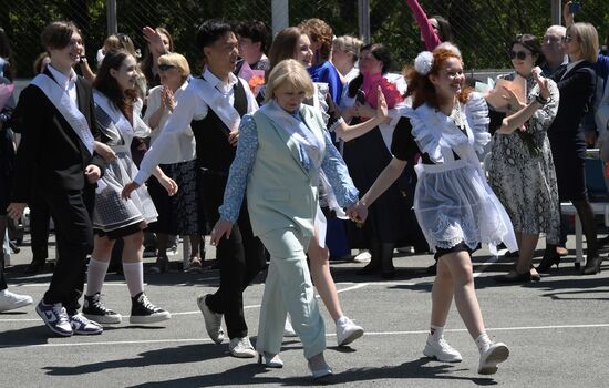 Russia Education Last Bell