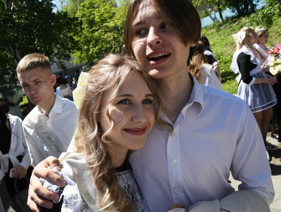 Russia Education Last Bell