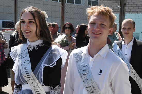 Russia Education Last Bell