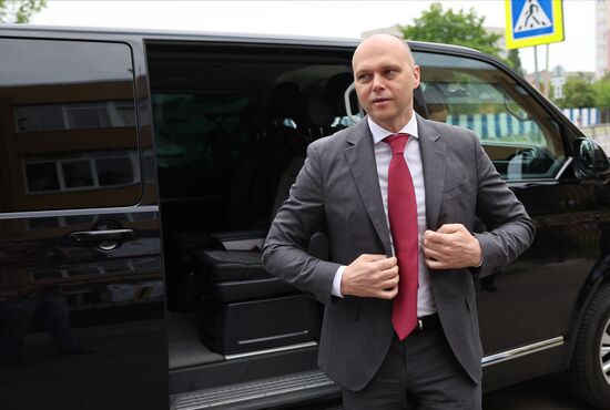 Russia Education Last Bell