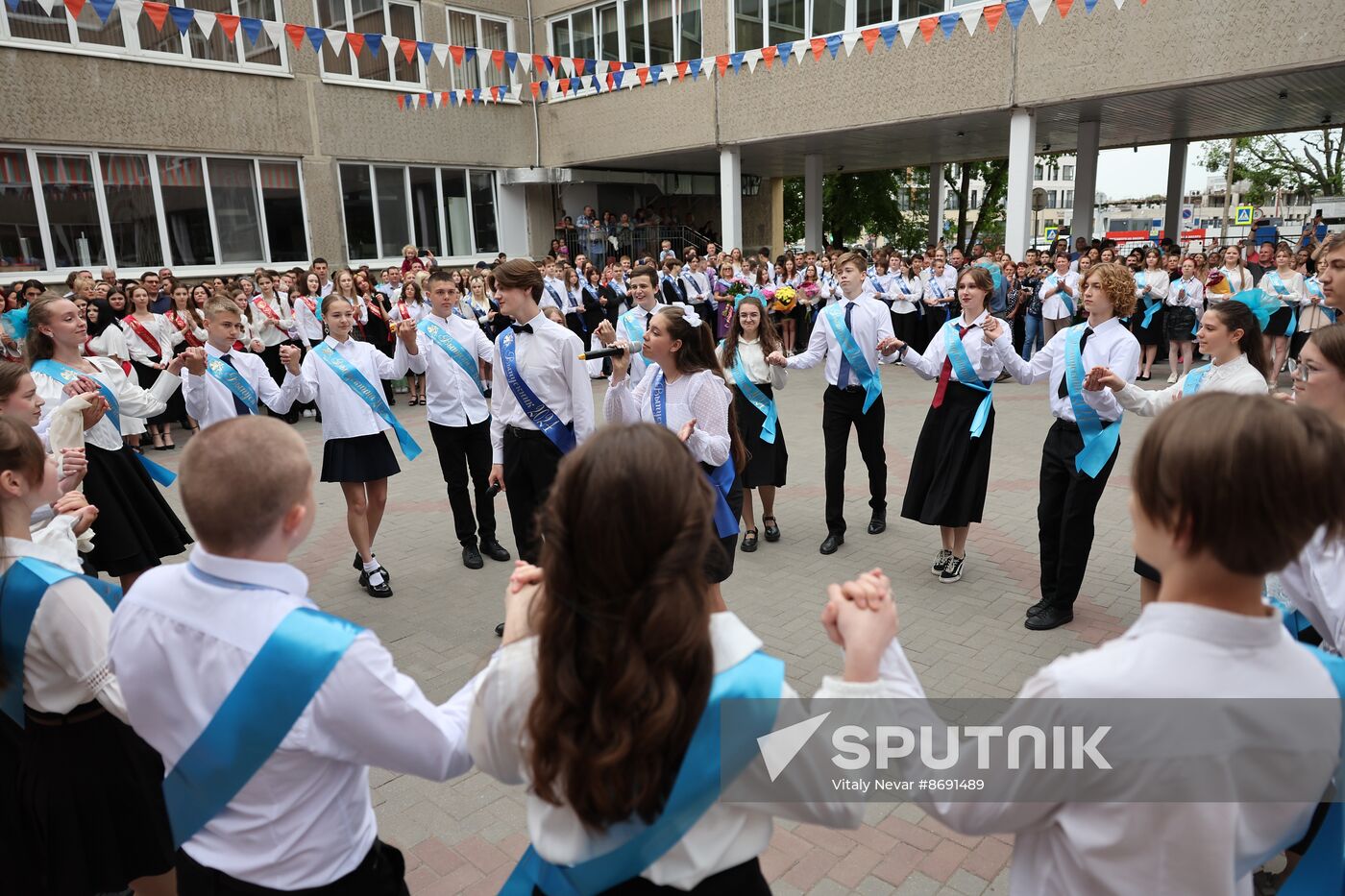 Russia Education Last Bell