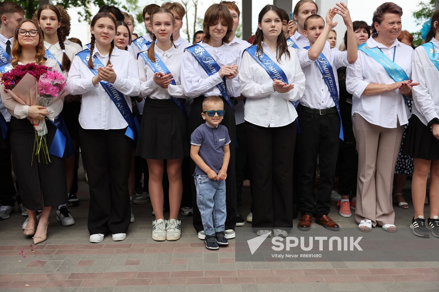 Russia Education Last Bell