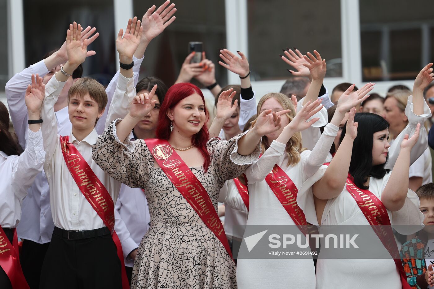 Russia Education Last Bell