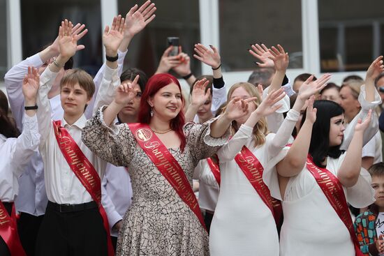 Russia Education Last Bell