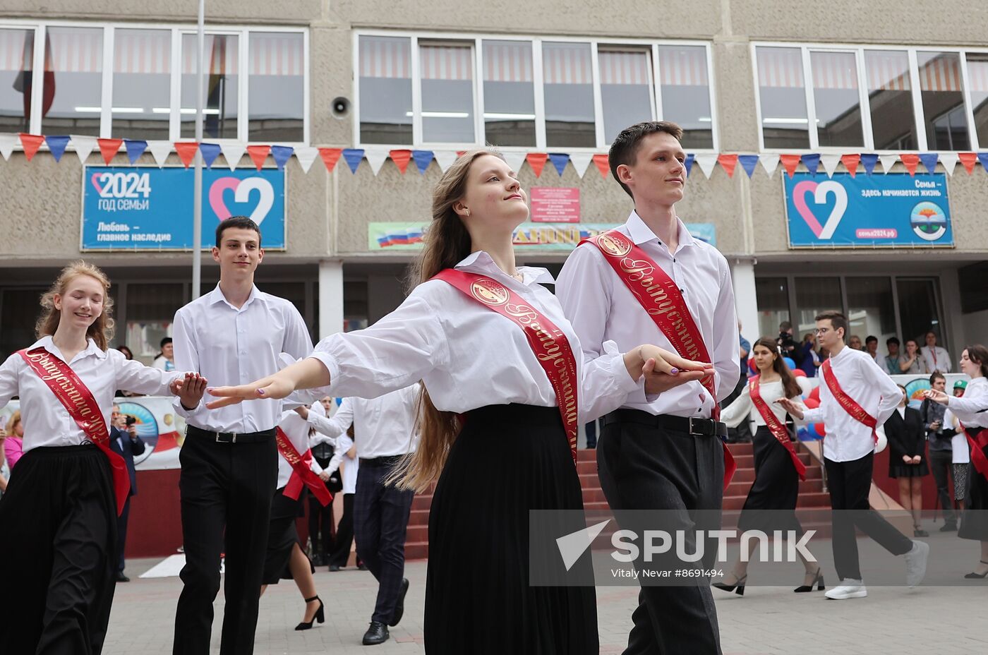 Russia Education Last Bell